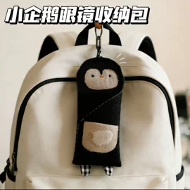 笔记本记事本;相册;笔袋