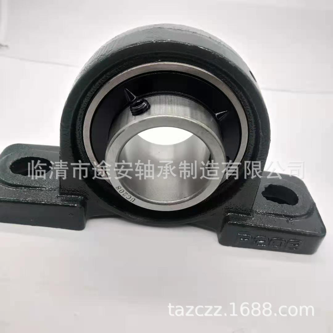 厂家外球面轴承带座外球面轴承立式座轴承UCPUCT.UC319量大从优