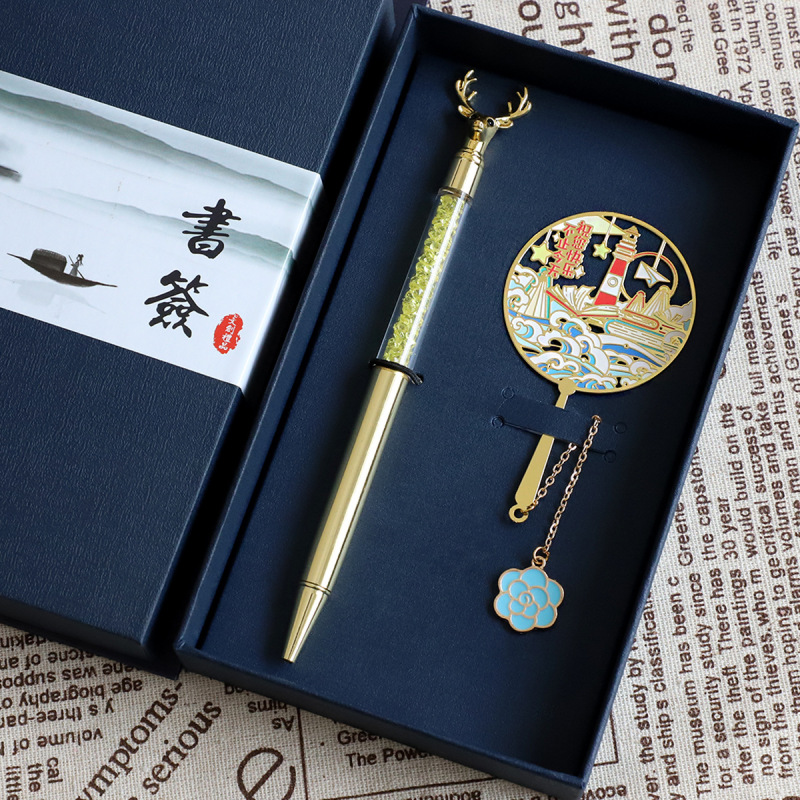 2025师恩桃李满天下刻字书签镂空金属小清新送老师礼物教师节礼品|undefined