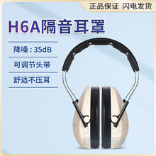 ����3M H6A���I�������� �W��˯�X���������� ���S�������o����