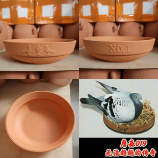 �؟��t����ƴ�P�������ӷ�������ݸC�µ��մ���������M�ϟo�׿�