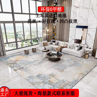 �����D�C�����õ�̺���K�؉|�������p�ݸ߼����������M�ڿ͏d��̺