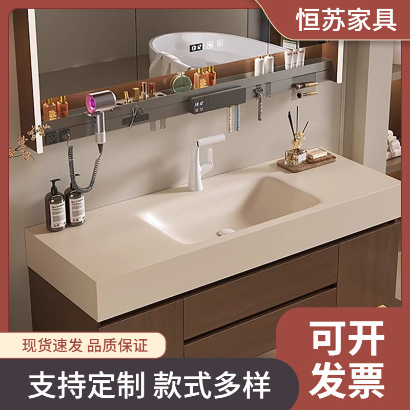 Hengsu's New Model of Heat-Bent Integrated Basin with a Vintage-Style Bathroom Cabinet Set, Fashionable Washbasin for the Bathroom