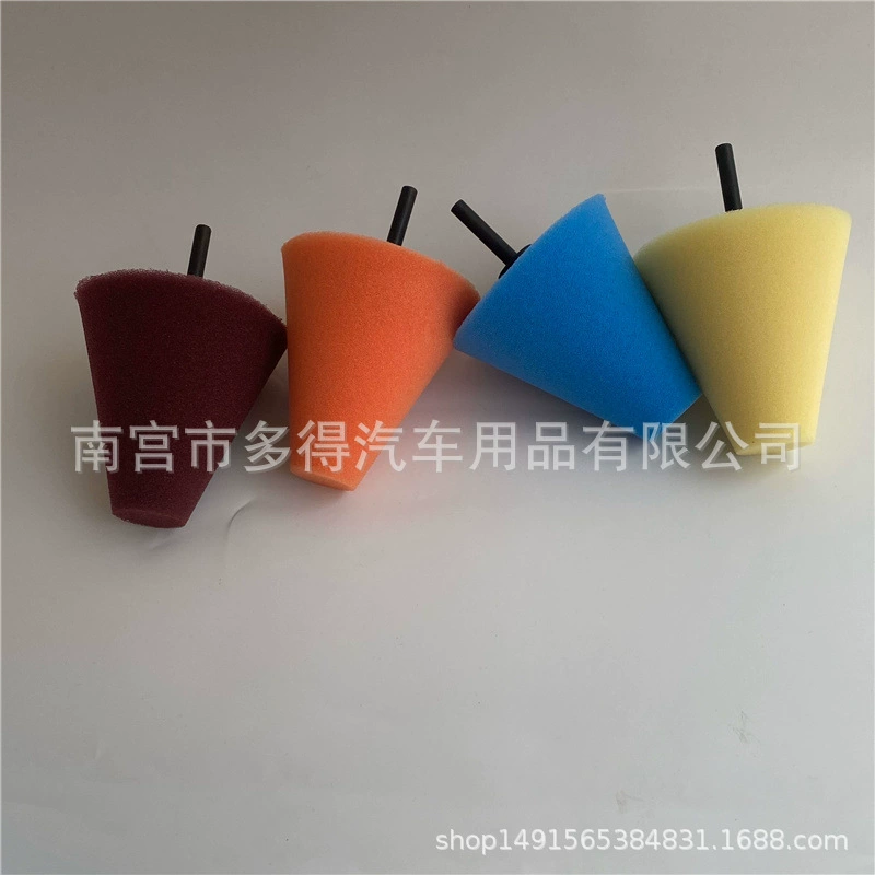 Трансграничное автомобильное колесо красота вощение винт конус Губка шлифовальная головка стальное кольцо детали губка полировальный круг полировальный диск