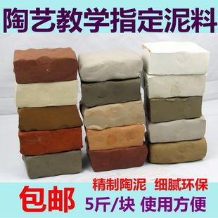 ��������ֹ�������������DIY���������������������