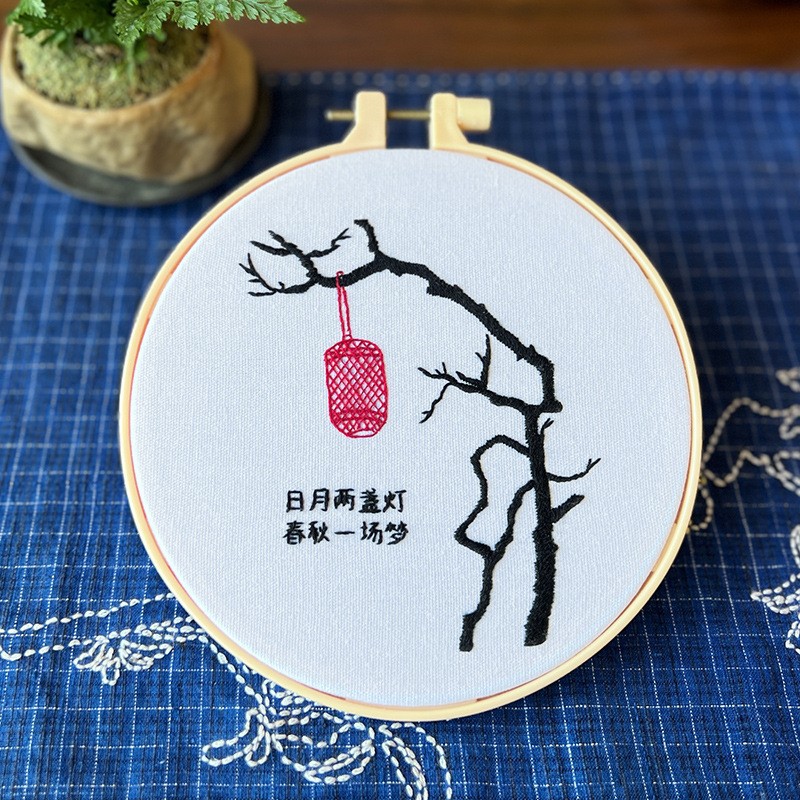 Jinhao bordado DIY cinta bordado diamante pintura mujeres embarazadas adultos principiantes matar tiempo niños lu material de bordado paquete