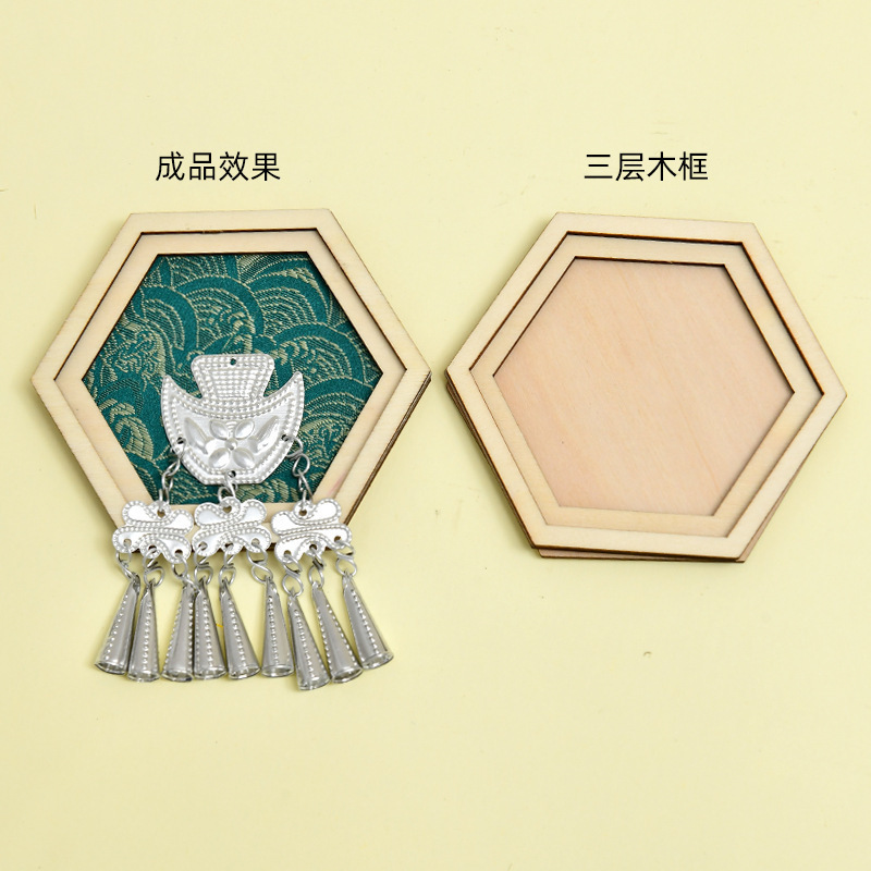 苗银仿宋锦冰箱贴diy材料包中秋节亲子手工活动织锦文创沙龙团建|undefined