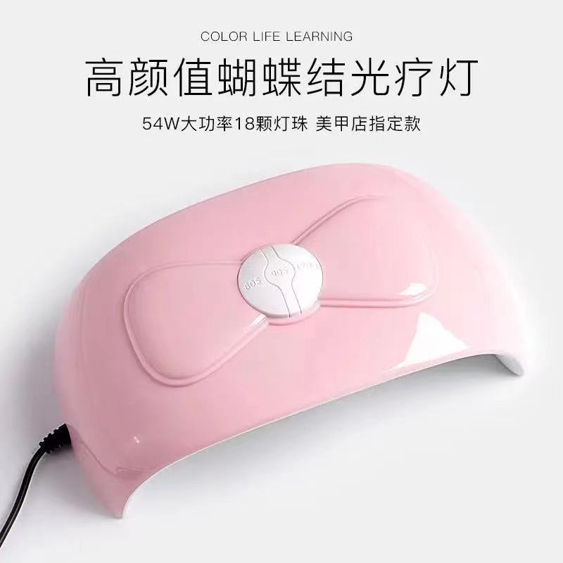 Máquina de tratamiento de uñas secas rápidas, secadora especial para manicuras, lámpara de cocción de pegamento de nail casera, lámpara de luz no negra, herramientas de mano