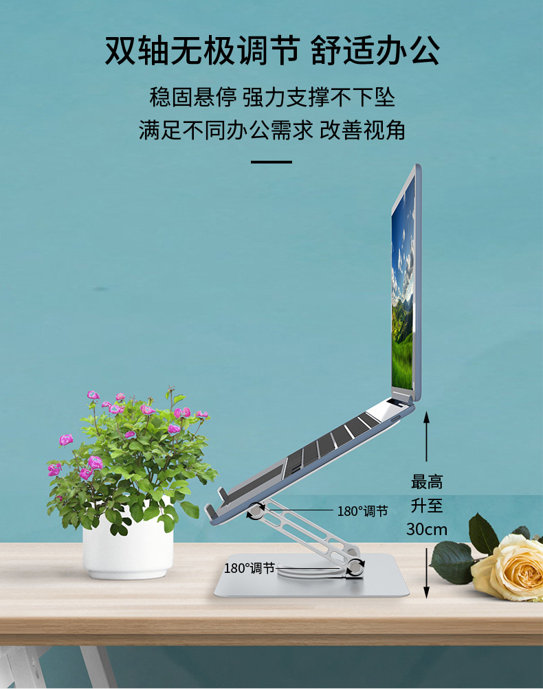 JDA-ZJ-0086详情_03