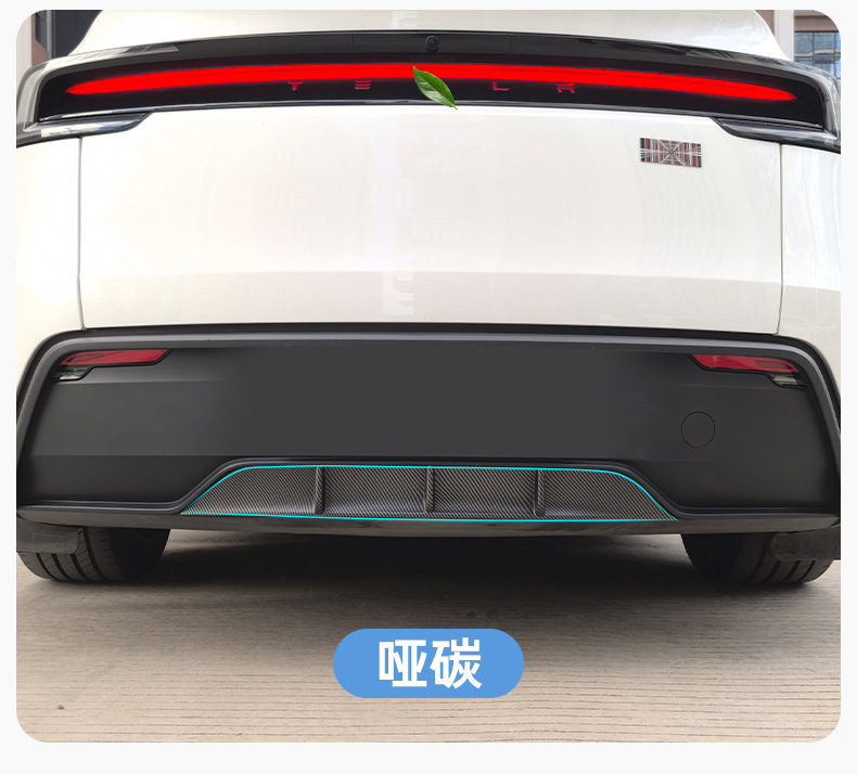 Suitable for Tesla Model Y/Ys Rear Lip Small Spoiler, Tesla Surround Bumper Wind Knife, Model Y Spoiler