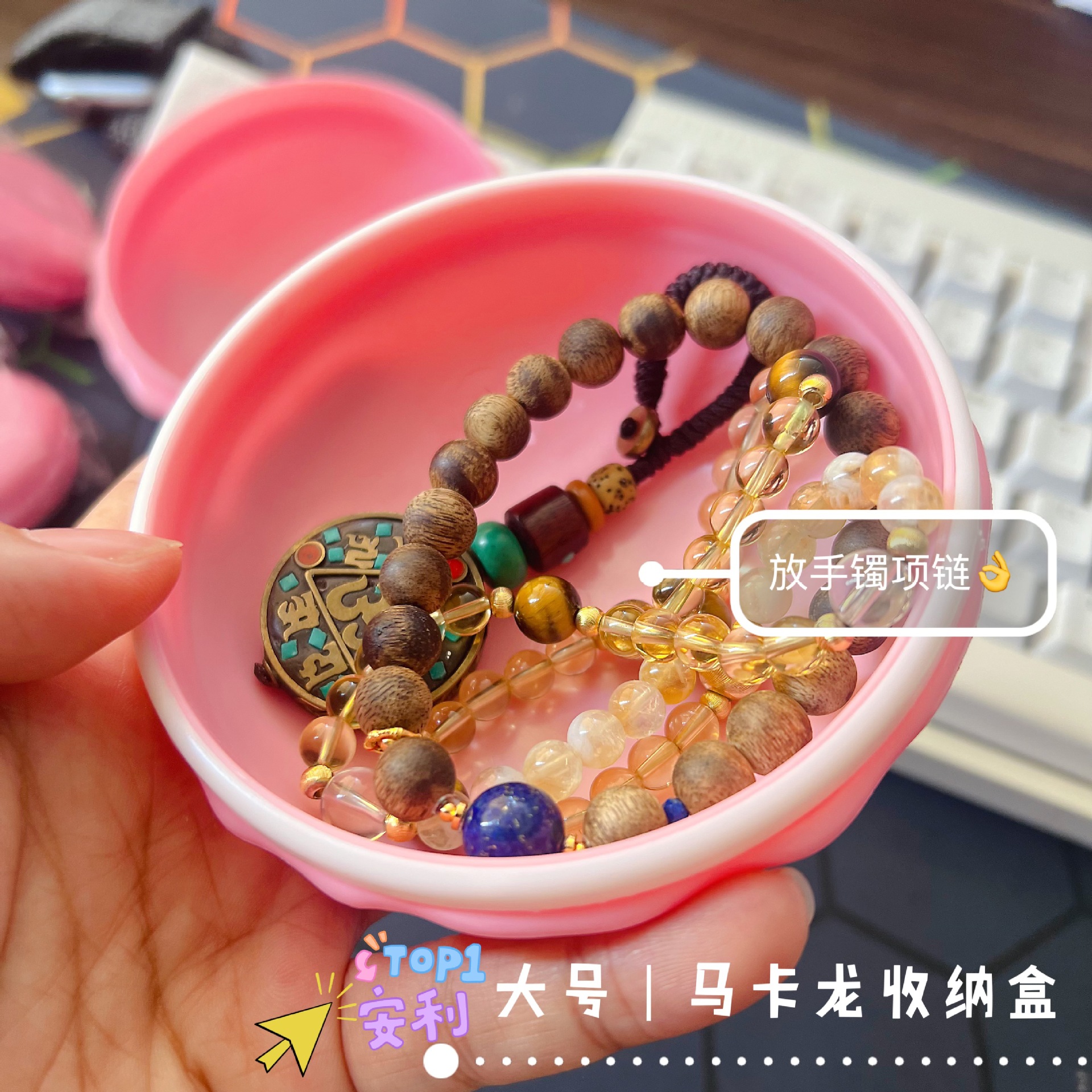 Caja de organización, plástica/dura, múltiples compartimentos, ideal para hogar y oficina, ahorra espacio