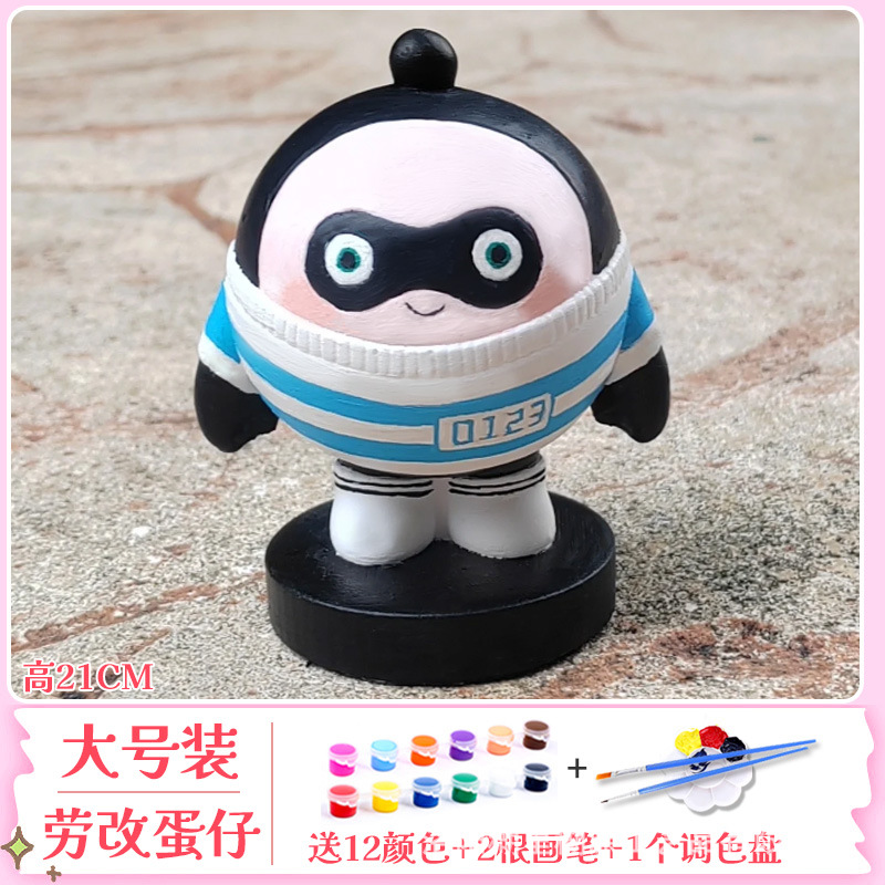 넷 레드 [트루 석고] 노동 계란 보내기 세트