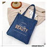 Capacious fashionable denim one-shoulder bag, suitable for import, city style