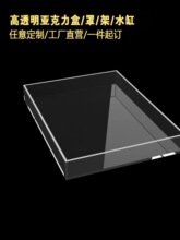 ������ؓ���~�׸�͸��һ�wʽ�����бP����Ĕzˮ��ˮ�ۉm��