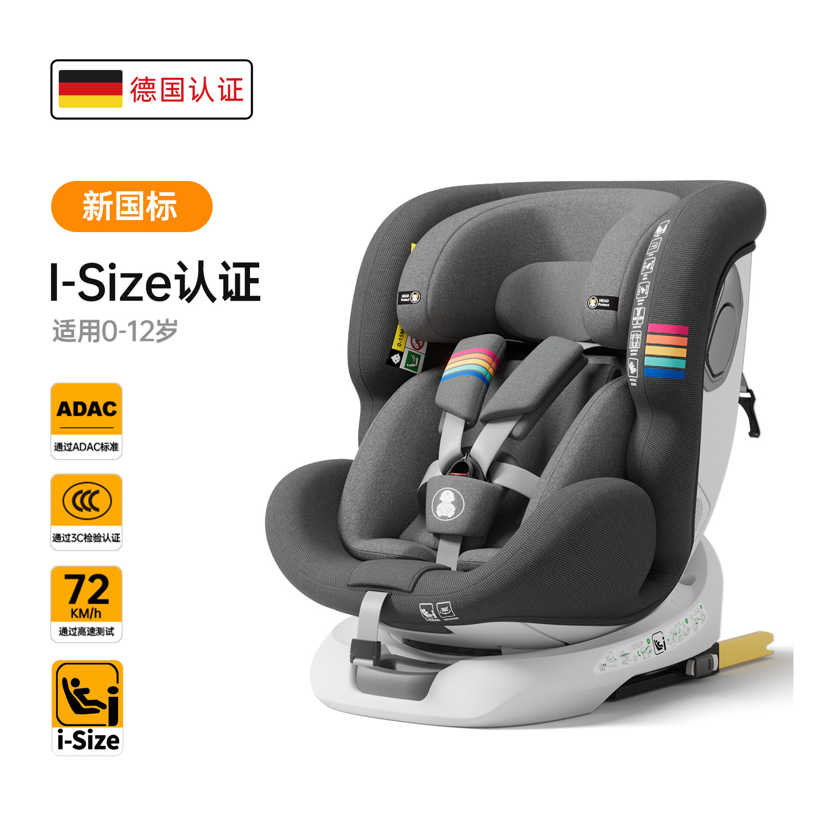 Noble Gray [New National Standard]