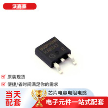 ·IPD900P06NM TO-252-3ԴIGBT_D־w