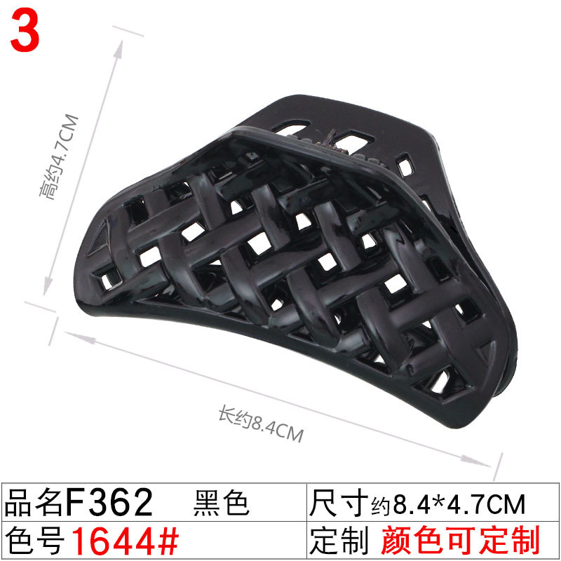 1644#F362黑色抓夹——180