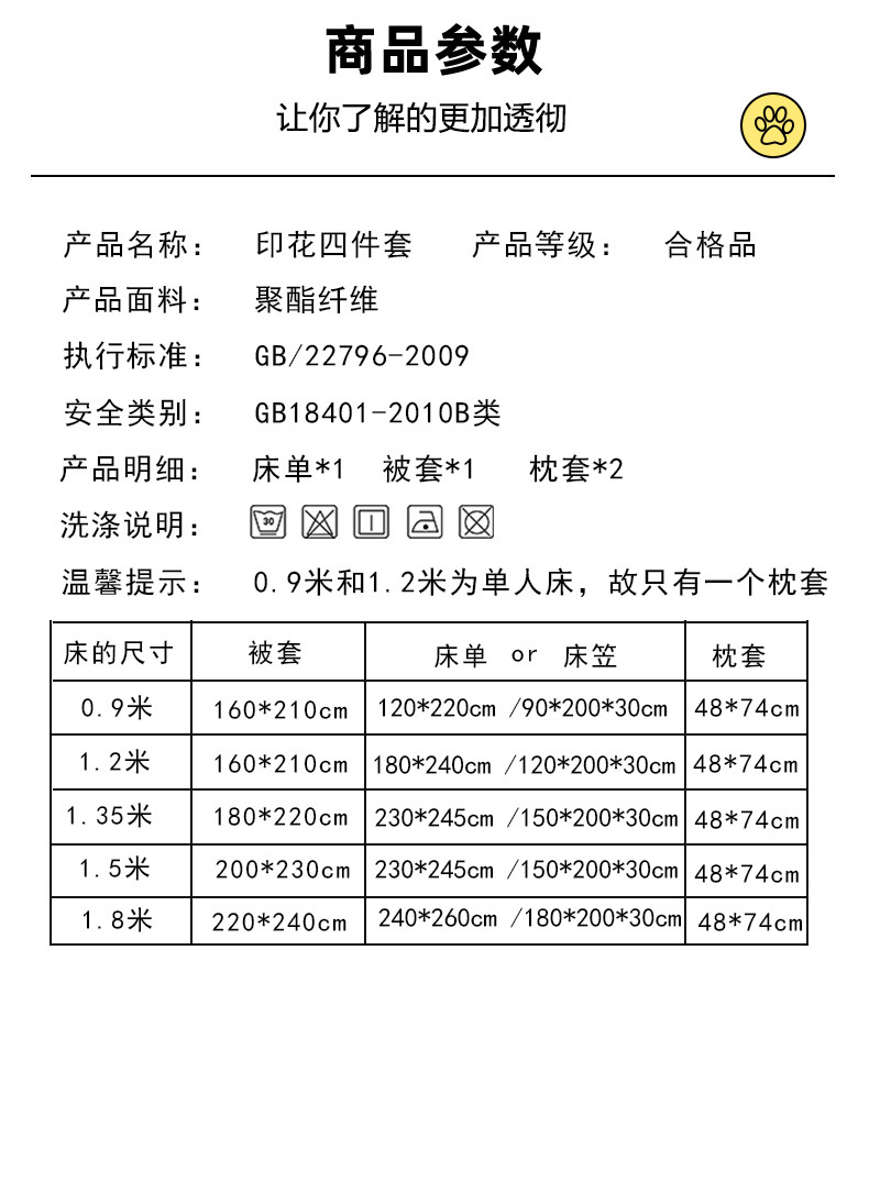 描述_06.jpg