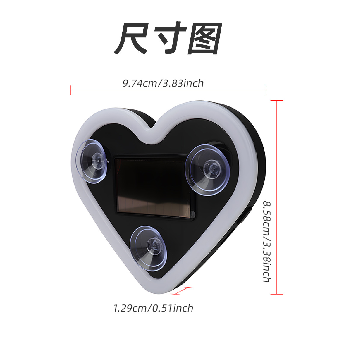 Car Solar Triangle Window Heart-Shaped Ambient Light Interior Decoration Heart Atmosphere Light Heart-Shaped Led Neon Light