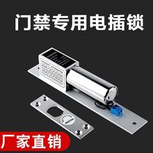 �T��늲��i12V�T���i���b���bǶ��ʽ�����T�ӕr����늿��i���R�d