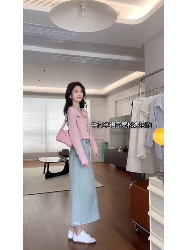 6586 Pink Floral Sheer Knit Cardigan Summer Thin Model Sun Protection Jacket Shawl Cover Top Women