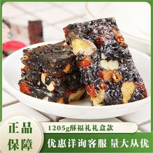 �S�����ָ��Y1205g����ܛ�Ǹ��c���e��ʳ���ζ������؛