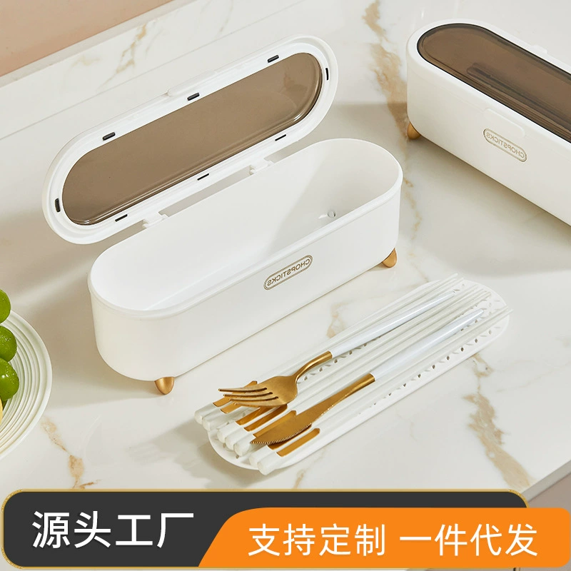 Коробка для палочек с крышкой пылезащитная клетка для палочек для еды Простая с трубкой для палочек для еды Западная еда Ресторан ложка вилка коробка для хранения палочек для еды