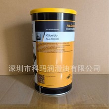 �F؛KL&uuml;berbio AG 39-602�_ʽ�X݆����|����֬/������AG 39-602