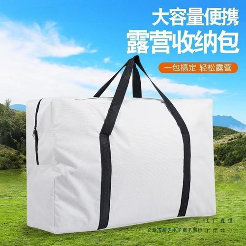 Outdoor foldable table and chair cover storage bag, moisture-proof large capacity, wear-resistant Oxford cloth outdoor foldable storage bag