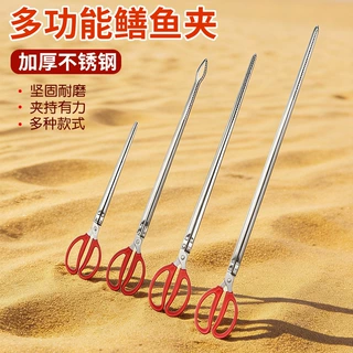 老式火钳家用锻打烧火钳加厚炭火夹环卫拾物夹不锈钢柴火夹子厂家