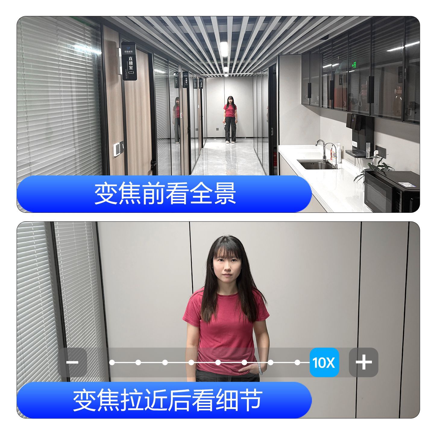 监控器店铺用商用360度无死角家用手机室内外门口摄像头双摄像头