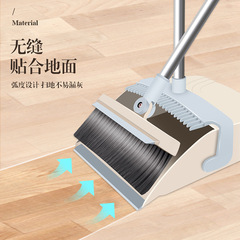 New Foldable Plastic Magic Broom and Shovel Set for Home Use, with Scraper and Sweeper, Stainless Steel Broom and Floor Scraper