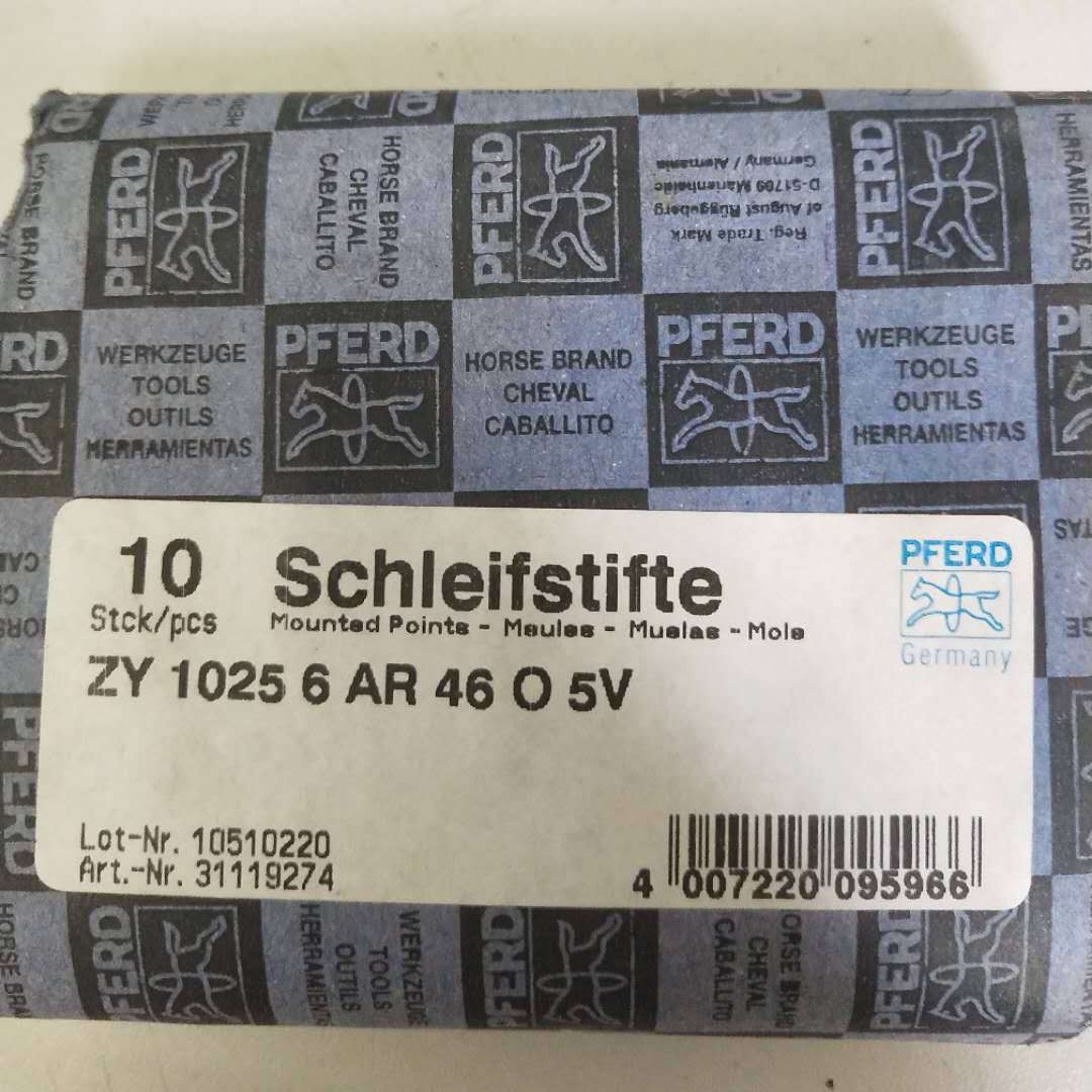 供应马圈Pferd 切割片