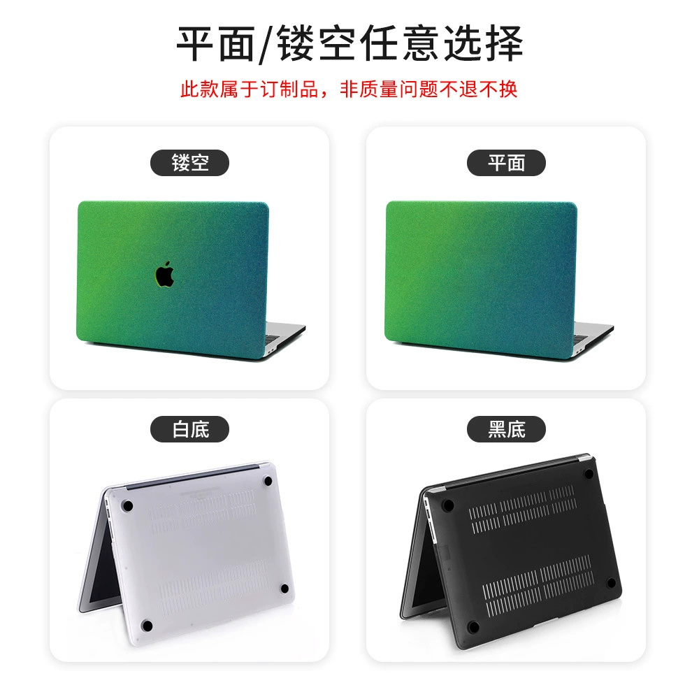 Apple, совместимый ноутбук, защитный чехол из полиуретана, куртка