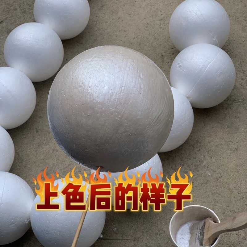 巨大珍珠串 婚礼摆件挂吊装饰打卡点店铺陈列拍照道具背景墙橱窗|undefined