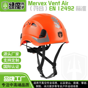 CE���ҹ��ذ�ȫ���oĿ��ȫñ�н��Bʩ�����o�^ñ�߿����I��Ԯӡ��