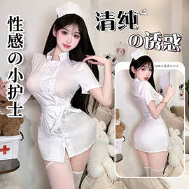情'趣内衣纯欲护士制服火辣角色扮演纯欲情趣内衣制服免脱套装824