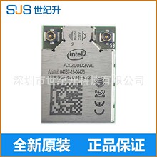 AX200.D2WG.LNV Wifi6ģоƬ AX200.D2WG.LTNVȫֻӦ