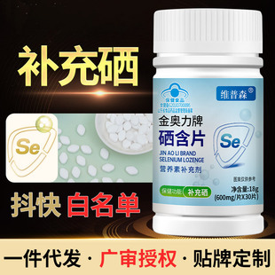 �S�ҬF؛����Ƭ�a����Ԫ����Ů���{ñ������Ʒ600mg���lһ�����l