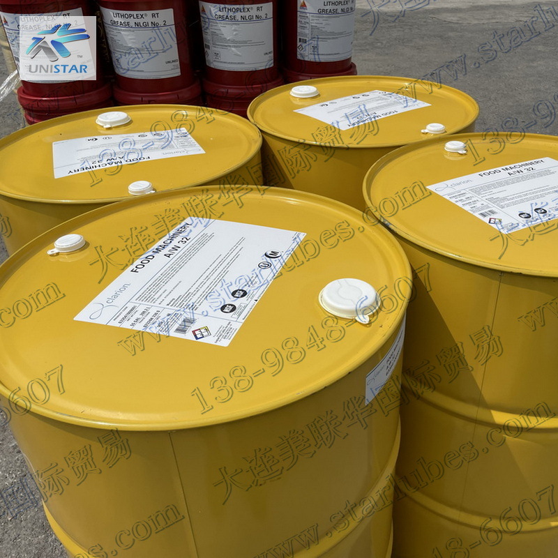 CLARION FM A/W ʳƷ 32 ʳƷĥҺѹ32#