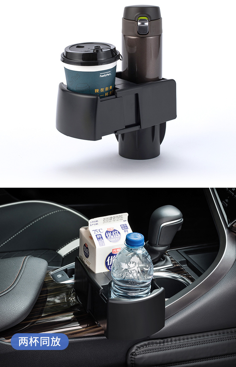 Yac Car Water Cup Holder Car Air Conditioner Air Outlet with Light Storage Mobile Phone Holder Cup Holder Multi-Functional Beverage Holder