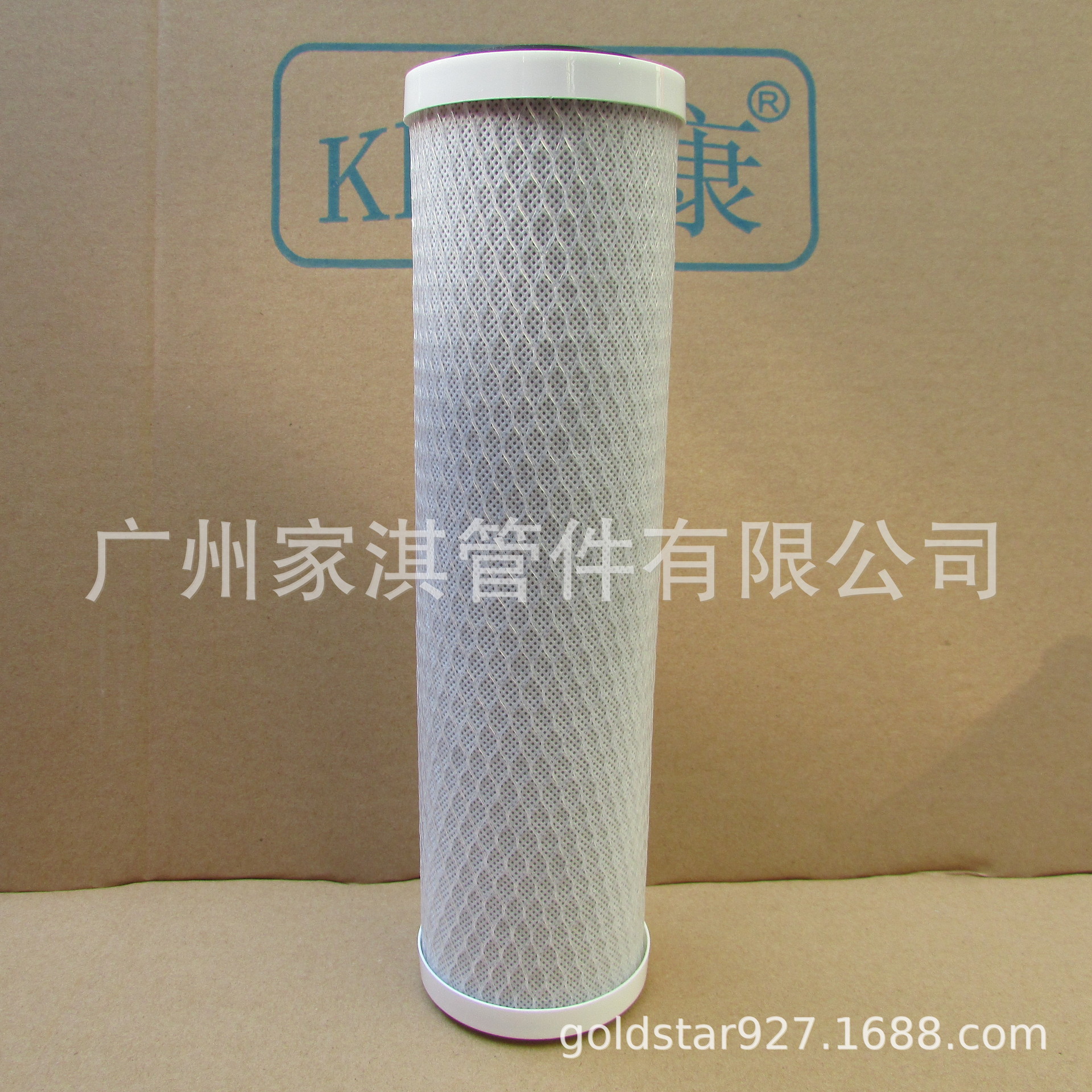 烧结活性炭滤芯 平口活性碳滤芯 10寸/20寸 CTO滤芯 净水器炭芯