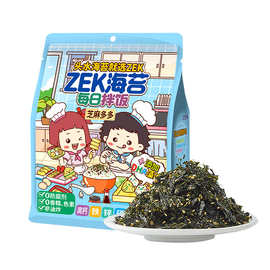 批发ZEK拌饭海苔70g芝麻多多肉松多多紫菜寿司儿童每日拌饭小包装
