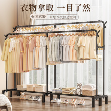 落地衣架服装店宿舍卧室挂衣服架子室内晾衣架可移动多功能衣帽架