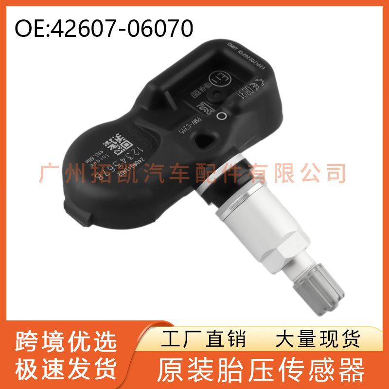 42607-06070 PMV-C215 para Toyota Camry Lexus ES Sensor de presión de neumáticos