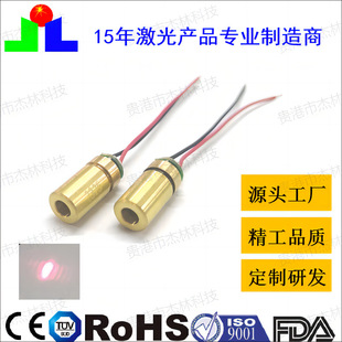 8mm���ⶨλģ�M ���ⶨλ��һ�־� �߾��ȼ���P ģ�M������