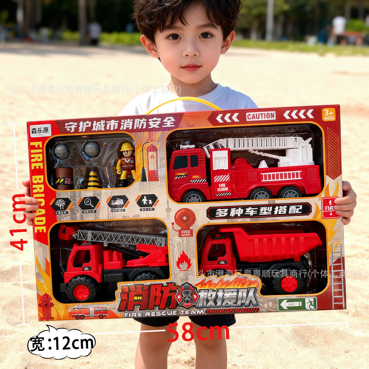 Children's Huili Engineering Vehicle Toy Simulation Excavator Fire Truck Boy suit Training Institution Enrollment Gift Box