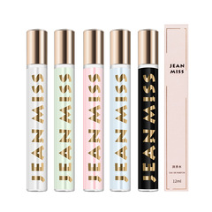 Xiaocheng Yixiang roller-ball perfume private minor women's perfume fresh and natural long-lasting light fragrance Internet celebrity model