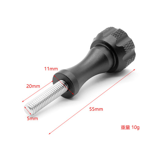 Aluminum Hand-Tightening Screw Adapter Rod Universal GoPro 10 Action Camera Accessory Metal Accessory