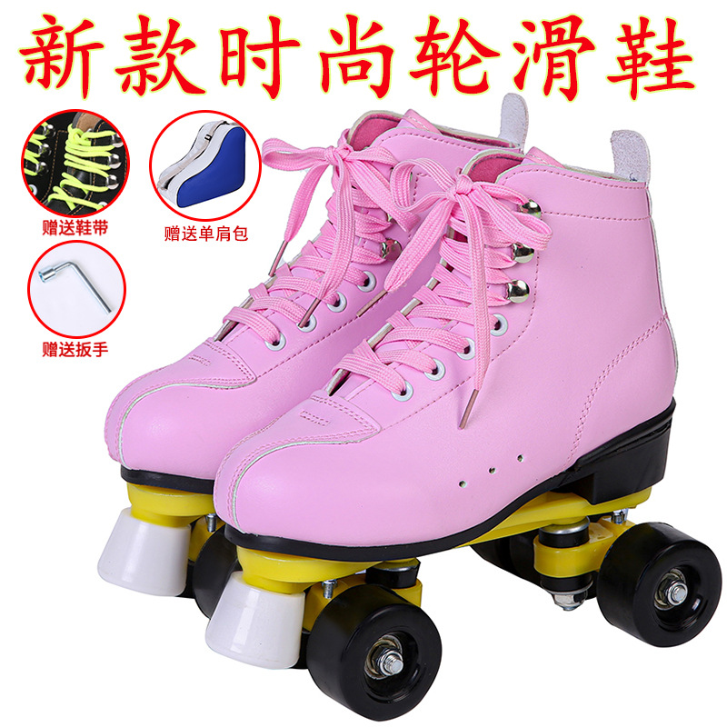 Hebilla suelta zapatos de patinaje de doble fila cuatro zapatos de patinaje sobre ruedas adultos hombres y mujeres deportes zapatos de patinaje sobre ruedas zapatos de patinaje al por mayor de fábrica